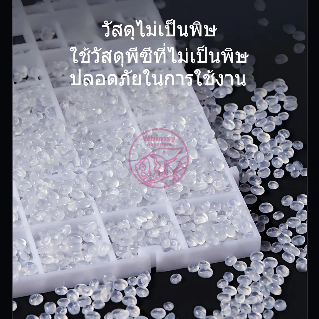 ตะแกรงแฟรก ตะแกรงกั้นตู้ปลา กันปลากระโดด แบ่งช่องตู้ปลา ตัวยึดอะคริลิคฝาตู้ thumbnail 8