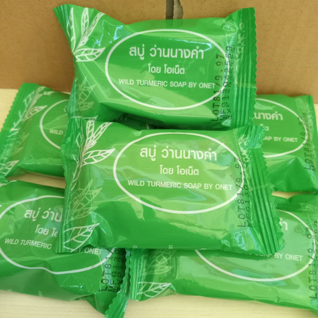 Onet wild turmeric skin care itchy soap 27g โอเนต สบู่ ว่านนางคำ สิว ฝ้า ผื่นคัน