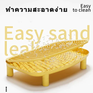 แผ่นรองทรายแมวขาสูง ตะแกรงดักทราย ปรับระดับได้ ล้างน้ำได้ ลดทรายติดเท้า