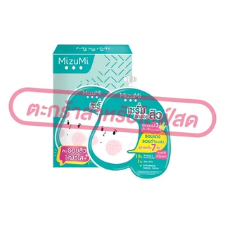 (เฉพาะLIVE) มิซึมิ Mizumi เจลแต้มสิว เซรั่มลดรอยสิว [ ยกกล่อง ครบสูตร 7 สี]