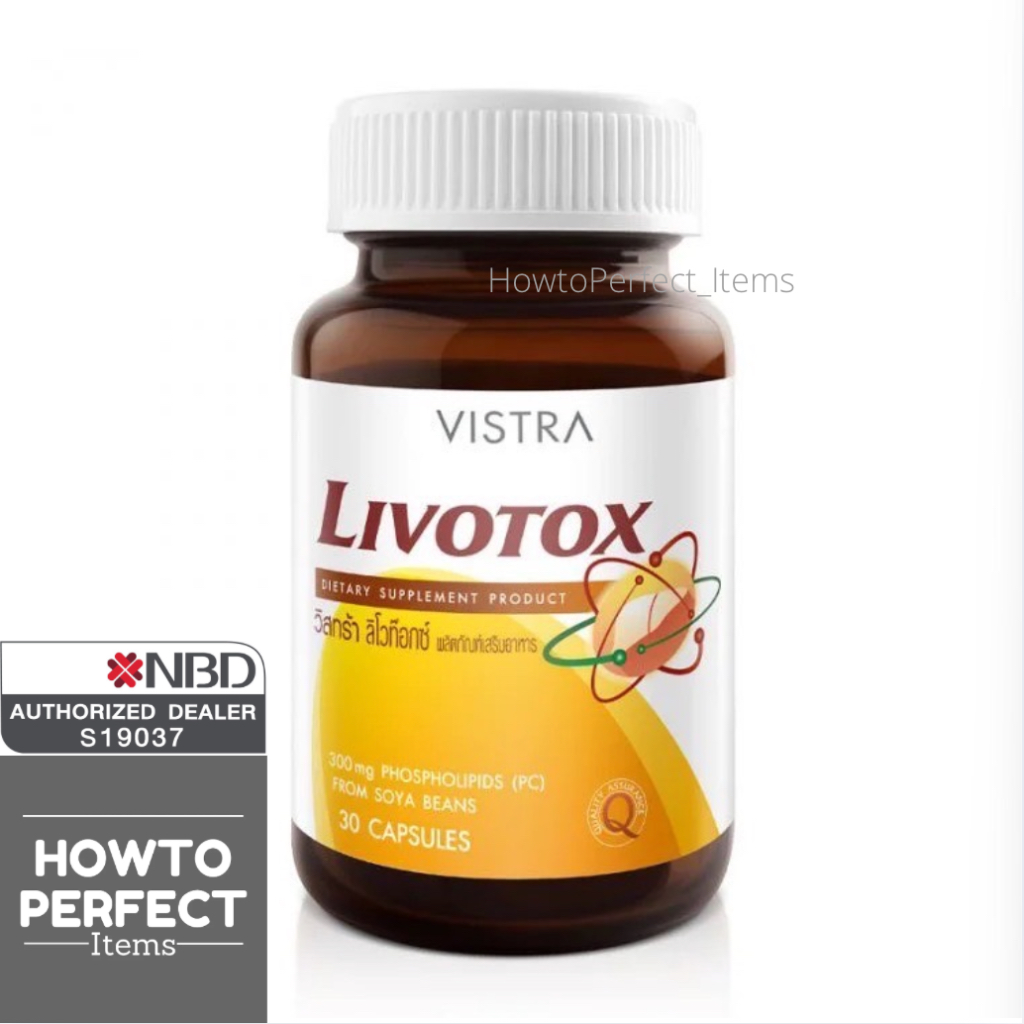 Vistra Livotox 30 caps วิสทร้า ลิโวท๊อกซ์ 30 แคปซูล บำรุงตับ