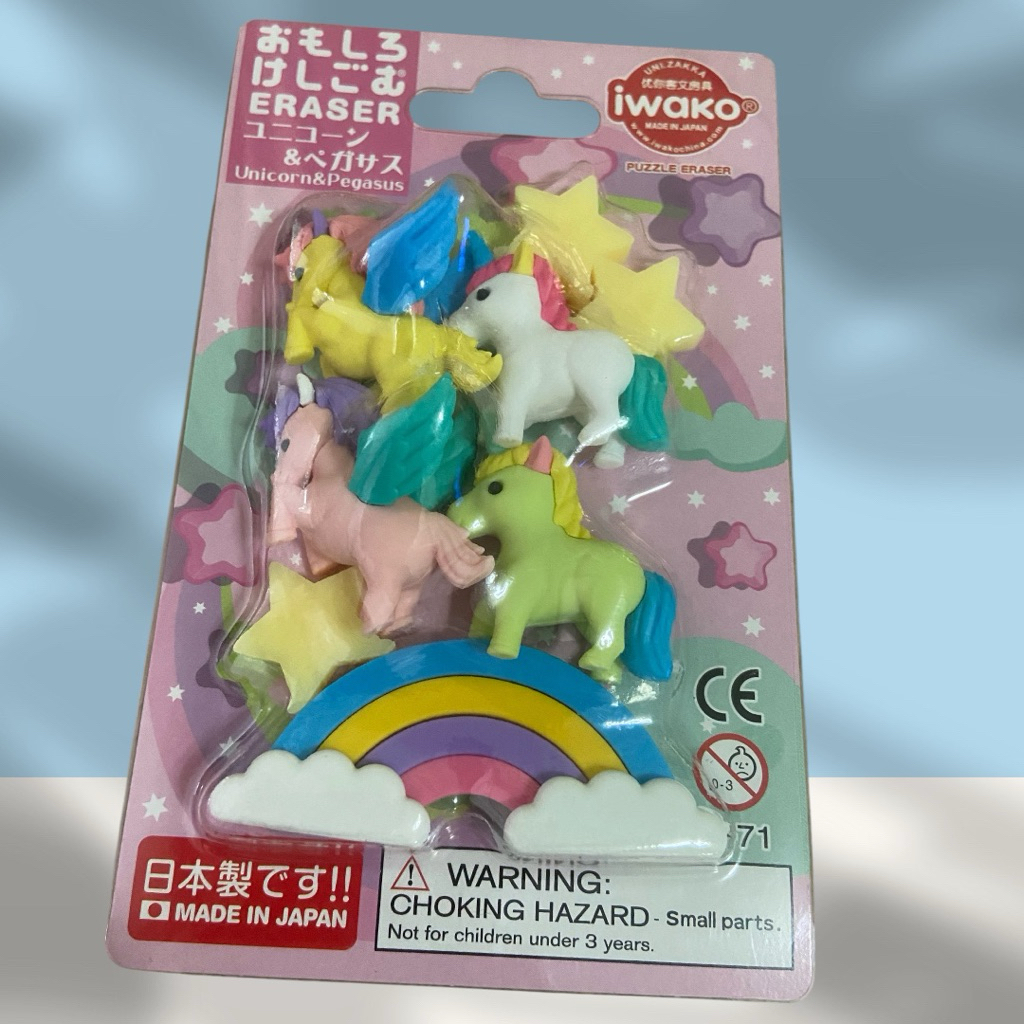 IWAKO PUZZLE ERASER JAPAN