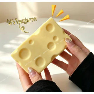 พร้อมส่ง สกุชชี่ ชีสก้อนใหญ่ ของเล่นสำหรับเด็ก มีกลิ่นหอม นุ่มฟู สโลว์ ส่งจากไทย
