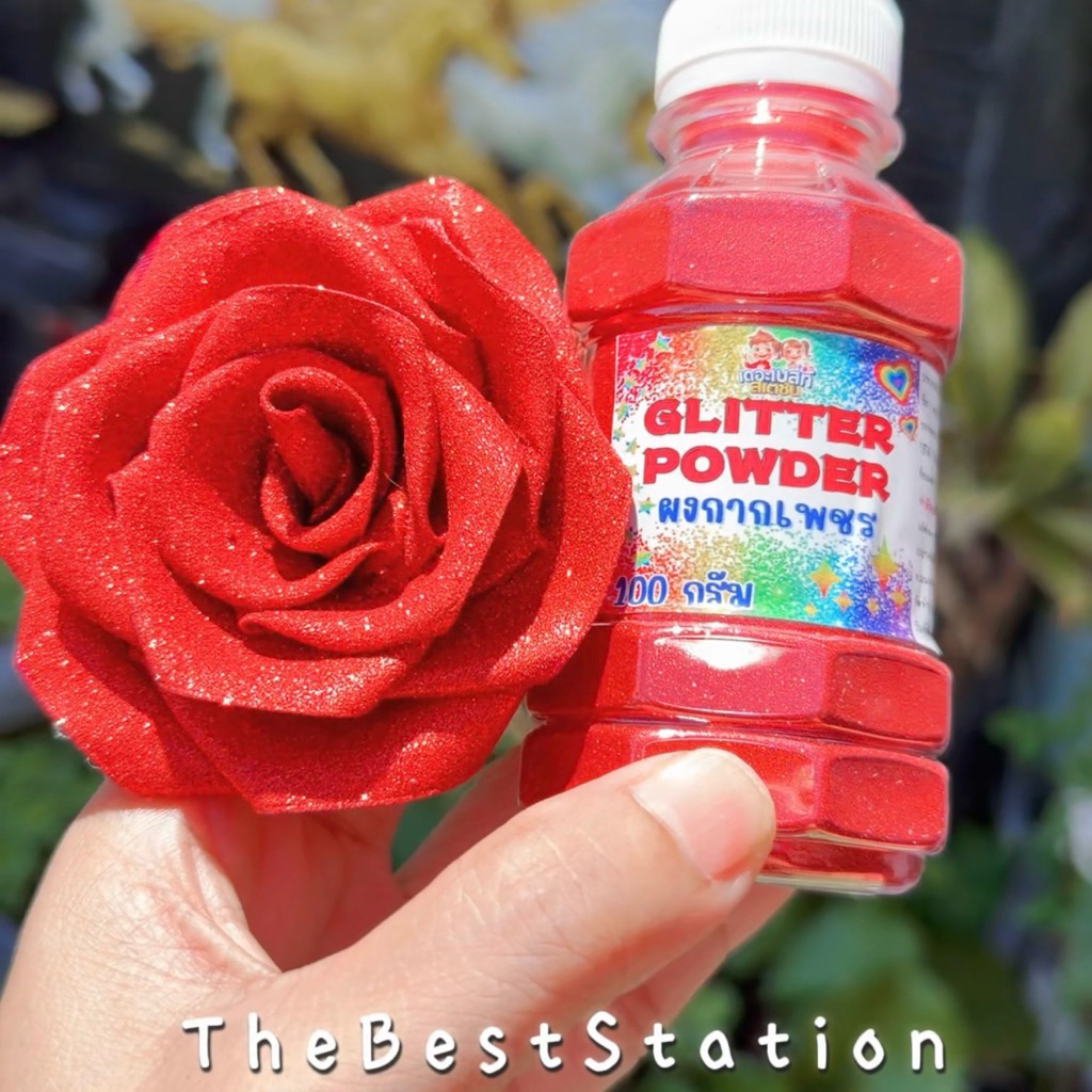 TheBestStation กากเพชร สีเมทาลิค เนื้อPET เกรดA เนื้อละเอียด Metalig Glitter DIY 30g 70g 100g