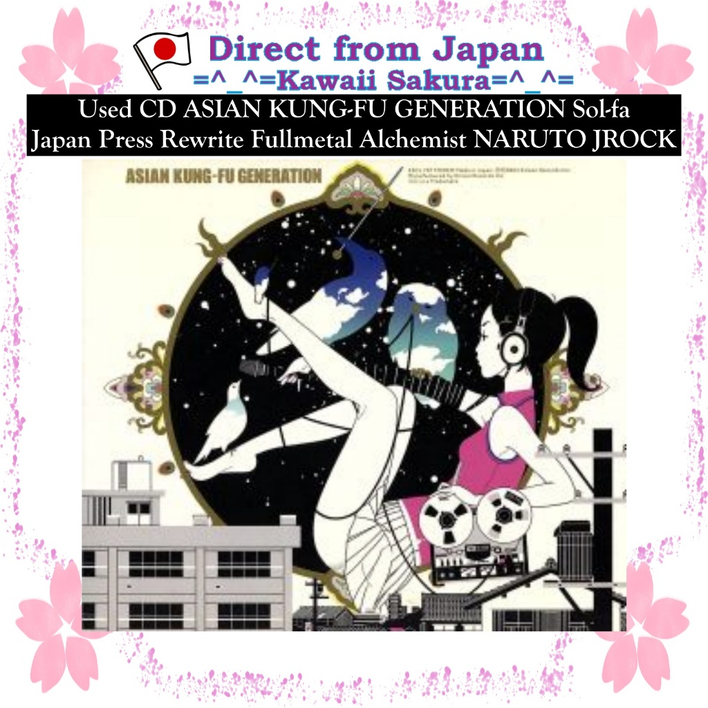Used CD ASIAN KUNG-FU GENERATION Sol-fa Japan Press Rewrite Fullmetal Alchemist NARUTO JROCK