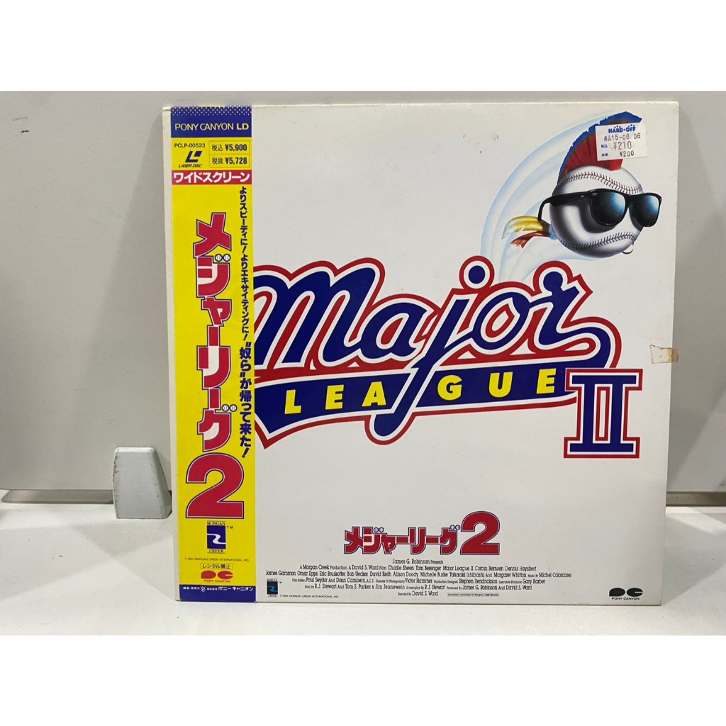 1LD แอลดี แผ่นเลเซอร์ดิสก์ Major League II //Major League II  (J28C128)