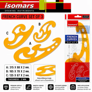 ISOMARS Adjustable Set Square ไม้บรรทัด ไม้ฉากปรับมุม ไม้บรรทัด French Curve แม่แบบโค้ง ไม้เคริฟ 8 10 12 นิ้ว
