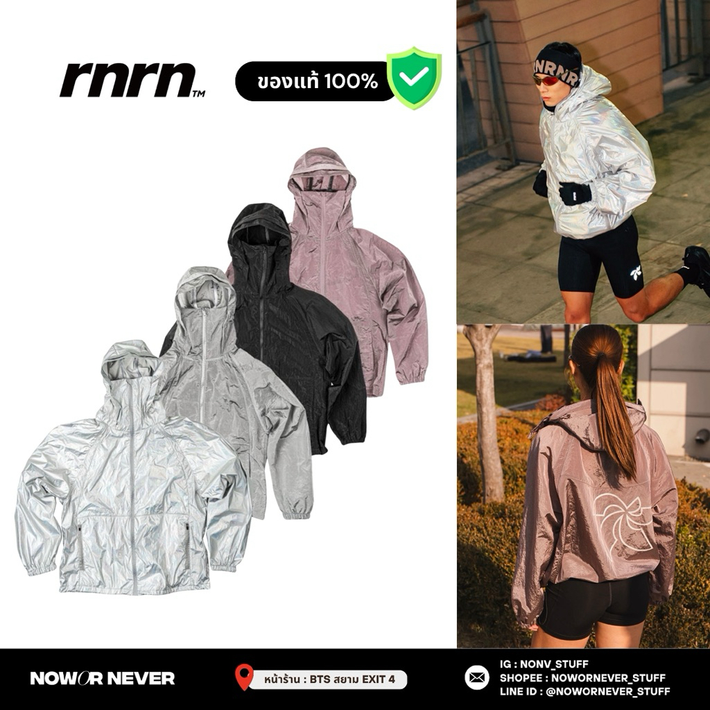 มีโค้ดลด 20% 🔥 [PRE-ORDER] RNRN ROOFTOP RUNNER WINDBREAKER เสื้อวิ่ง