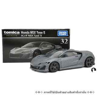 D2.3 Diecast Car Model โมเดลรถโทมิก้า ขนาดเล็ก 🔆 Tomica Premium กล่องดำ หลายแบบ กล่องสวยใหม่ในซีล