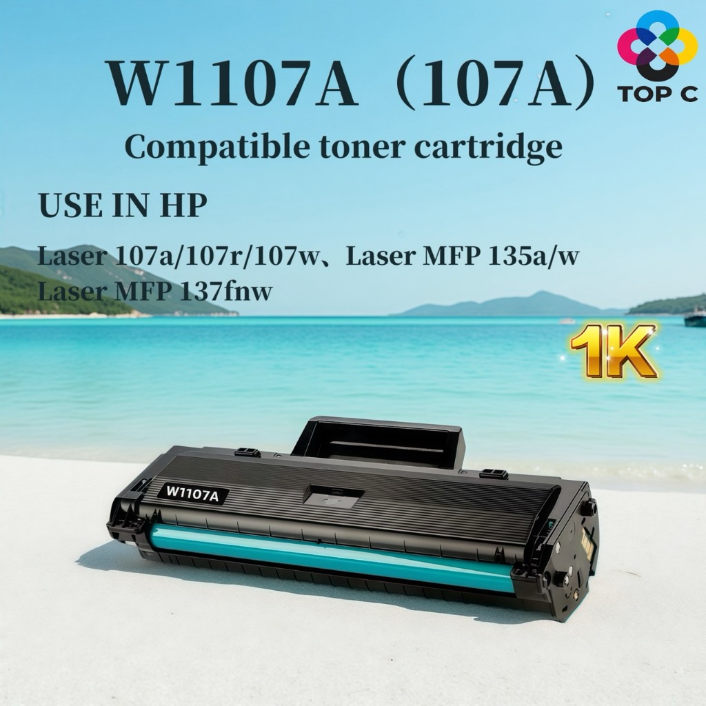 หมึกเทียบเท่า W1107A/HP107A/HP107 FOR HP LaserJet 107A 107W MFP 135a 135w 135fnw 137fnw
