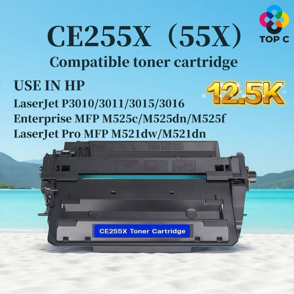 หมึกเทียบเท่า CE255X/HP55X/CE-255X HP P3010/3011/3015/3016/Enterprise MFP M525c/M525dn/M525f