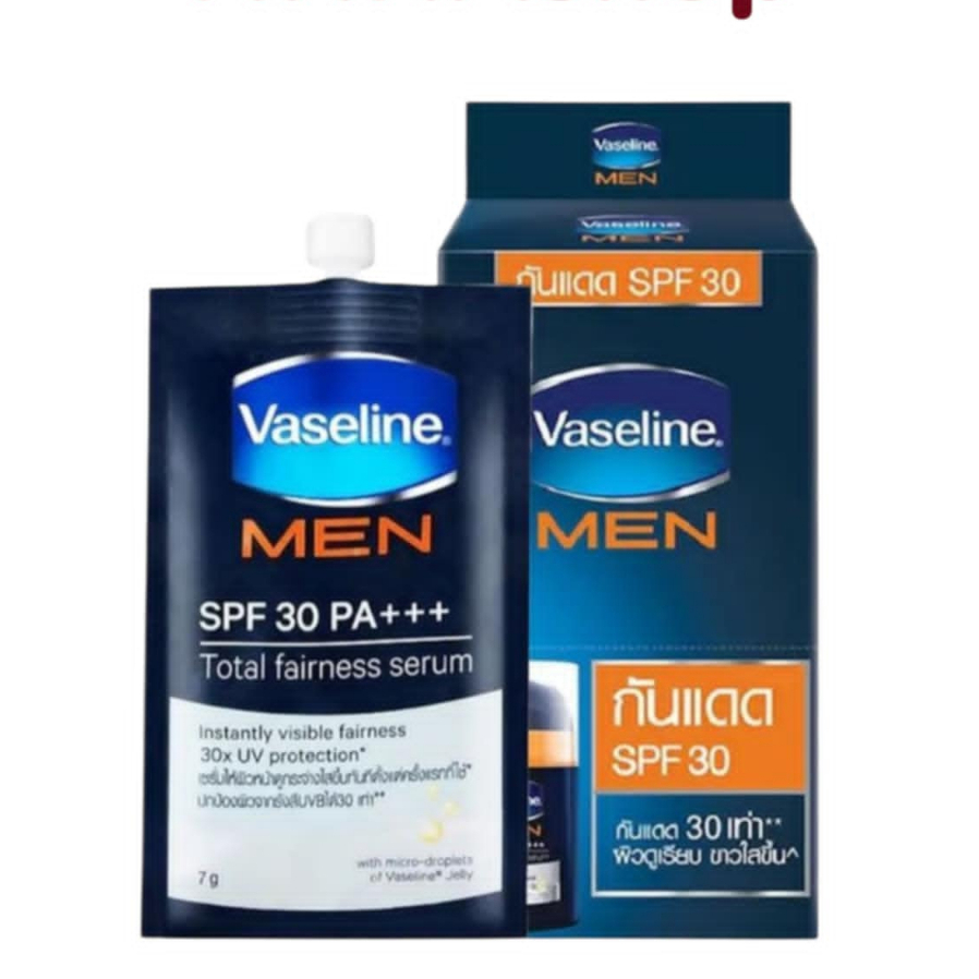 Vasseline วาสลีน เมน โททัล แฟร์เนส เซรั่ม SPF30 PA+++ 7 มล. x 6 *(ยกกล่อง)*