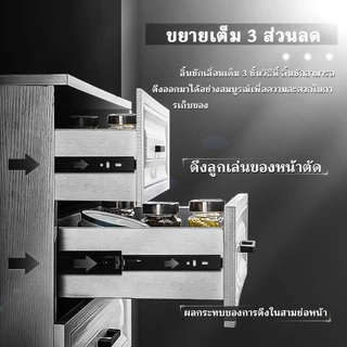 1คู่ รางลิ้นชัก รางลูกปืน รางลิ้นชักลูกปืน รางเลื่อนลิ้นชัก 20 ซม.-50 ซม.(ยืดได้ 375 มม.-1000 มม.) พร้อมสกรู SOFT CLOSE
