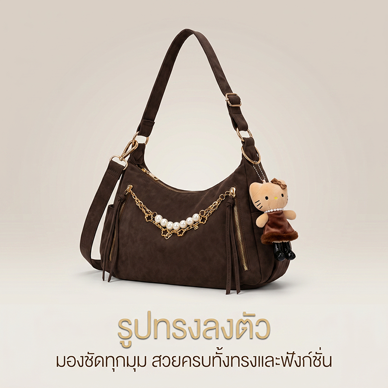 JNK #TL009 ผู้หญิงกระเป๋า 2026 เดินทางใหม่แฟชั่นความจุขนาดใหญ่เทรนด์ร้อยสีทึบวินเทจกระเป๋าสะพายเดี่ยว