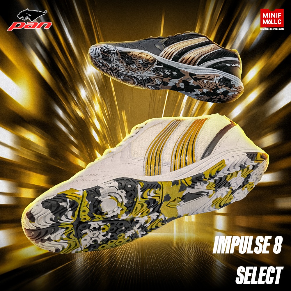 รองเท้าฟุตซอล PAN รุ่น IMPULSE SELECT รองเท้าฟุตบอล หนังสังเคราะห์ เบา ให้ความยืดหยุ่น กระชับเท้า สวมใส่สบาย