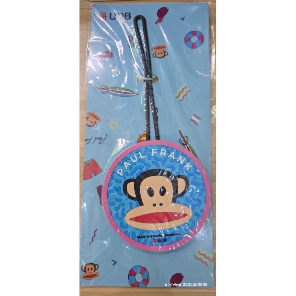 ที่ห้อยกระเป๋า Paul Frank