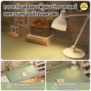เสื่อหนังปูโต๊ะPU กันลื่น กันน้ํามัน สีพื้น แบบเรียบง่าย สําหรับนักเรียน คอมพิวเตอร์ แผ่นปูโต๊ะอเนกประสงค์