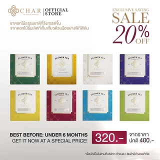 Sale - CHAR Flower Tea ชาดอกไม้