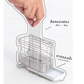 KOWAHOMEWARE S007 ชั้่นคว่ำจานสเตนเลส2ชั้นใหญ่มีถาดรองน้ำในชุดรวมที่ใส่ช้อนสเตนเลสพร้อมถาดรองน้ำStainless Steel SuS 304