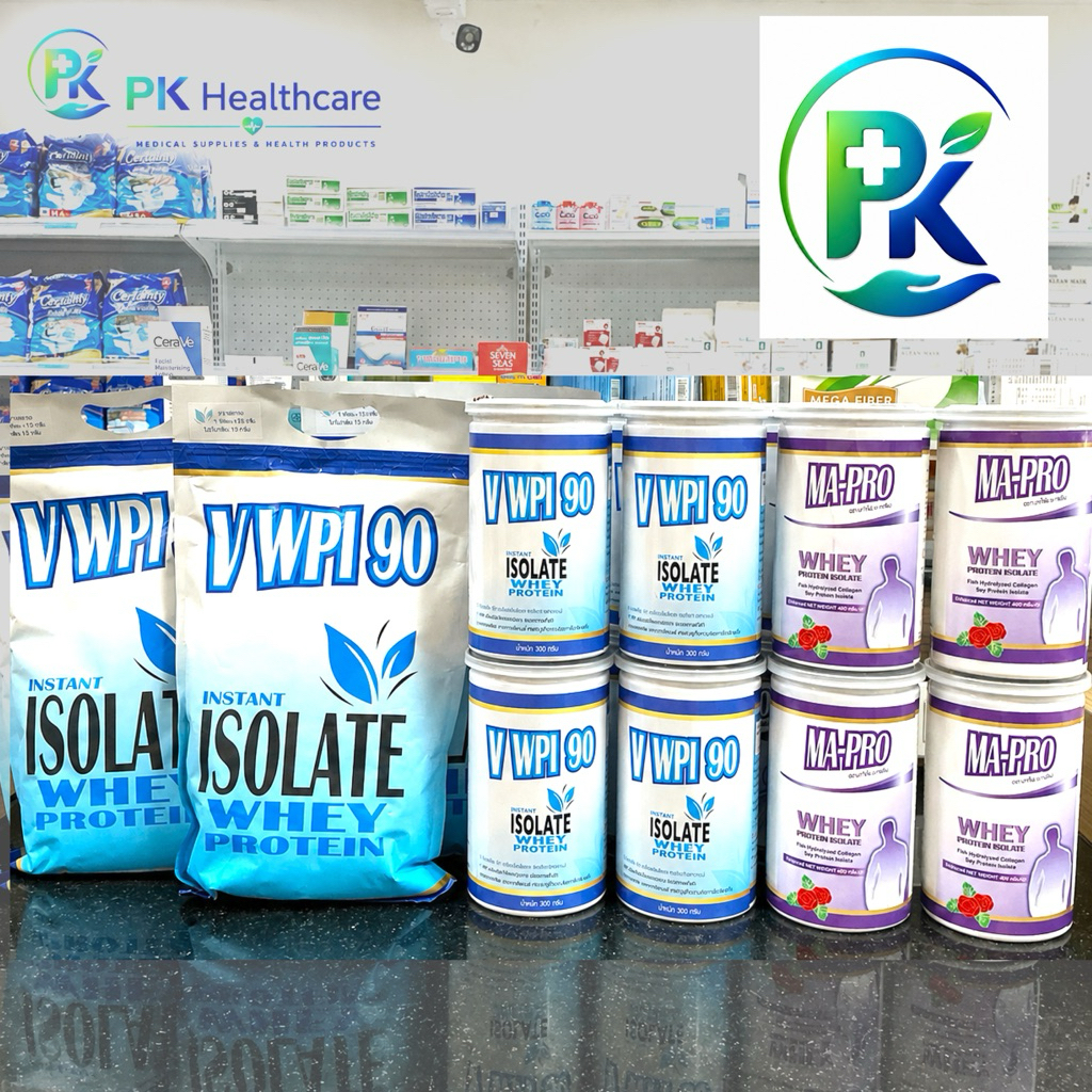 [ส่งฟรี] Whey Protein Isolate 98.7% เวย์โปรตีนไอโซเลต VWPI , Ma-pro โปรตีน ทดแทน โปรตีนไข่ขาว (ส่งด่วน  มีหน้าร้าน)