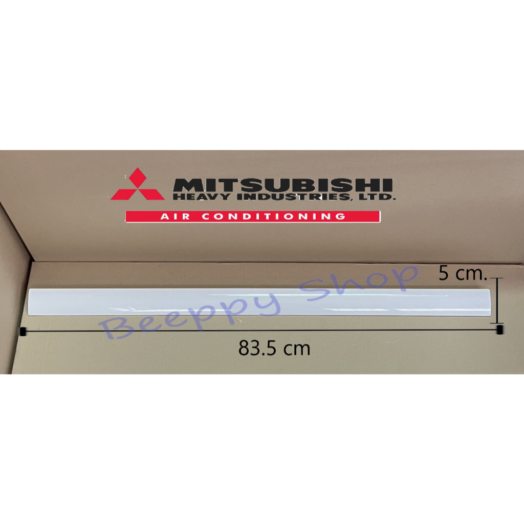 บานสวิงแอร์ ครีบปรับลมแอร์ Mitsubishi รุ่น MS-GN18VF/GN24VF ของแท้