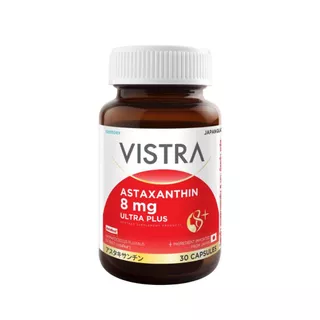 New! VISTRA ASTAXANTHIN 8 MG ULTRA PLUS วิสทร้า แอสตาแซนธิน 8 มก. อัลตร้า พลัส (30 Capsules)
