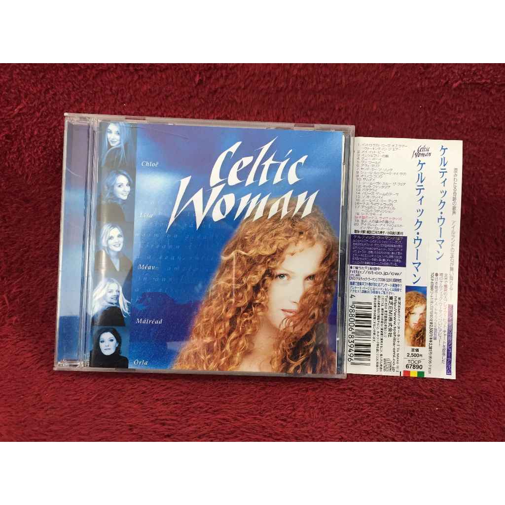 CD Celtic Woman – Celtic Woman สภาพตามรูปปก AA330-37