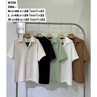 เสื้อเชิ้ตผู้ชายแขนสั้น ผ้ามีเท็กซ์เจอร์ลายในตัว รุ่น N135