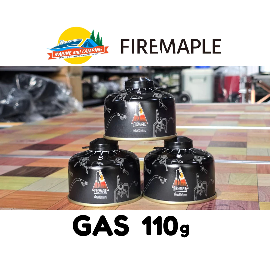 FireMaple Gas ลายใหม่ล่าสุด แก๊สกระป๋อง แก๊สซาลาเปา แก๊สแคมปิ้ง thumbnail 3