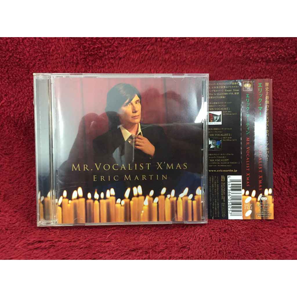 CD Eric Martin – Mr. Vocalist X'mas สภาพตามรูปปก AA330-71
