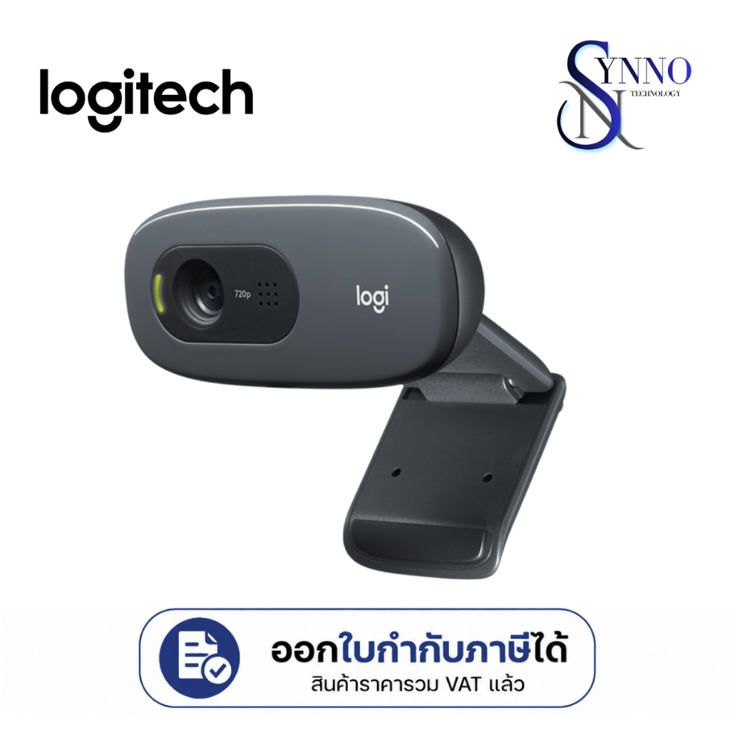 เว็บแคม WEBCAM LOGITECH QCAM & MONO C270