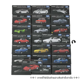 D2.3 Diecast Car Model โมเดลรถโทมิก้า ขนาดเล็ก 🔆 Tomica Premium กล่องดำ หลายแบบ กล่องสวยใหม่ในซีล
