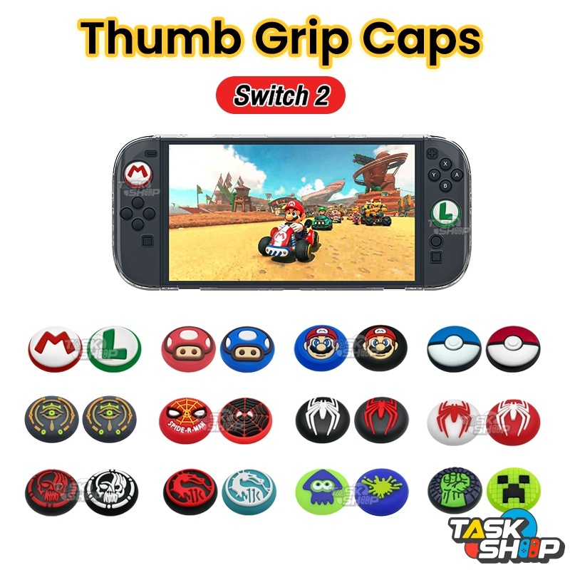 (1 ชิ้น)Thumb Grip Caps Switch 2🎮 Silicone หุ้ม Analog Joy-Con สำหรับ Switch 2 ลายใหม่ 27 ลาย