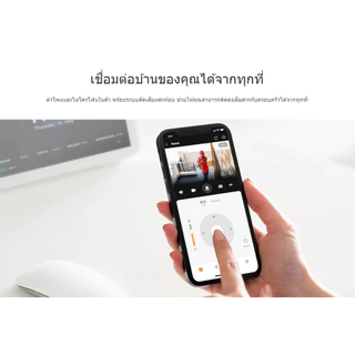 IMOU Cruiser SC 5MP กล้องวงจรปิดภายนอกหมุนได้ไฟไซเรนเตือนภัยสีแดง-น้ำเงิน คล้ายไฟตำรวจ รับประกัน 2ปี