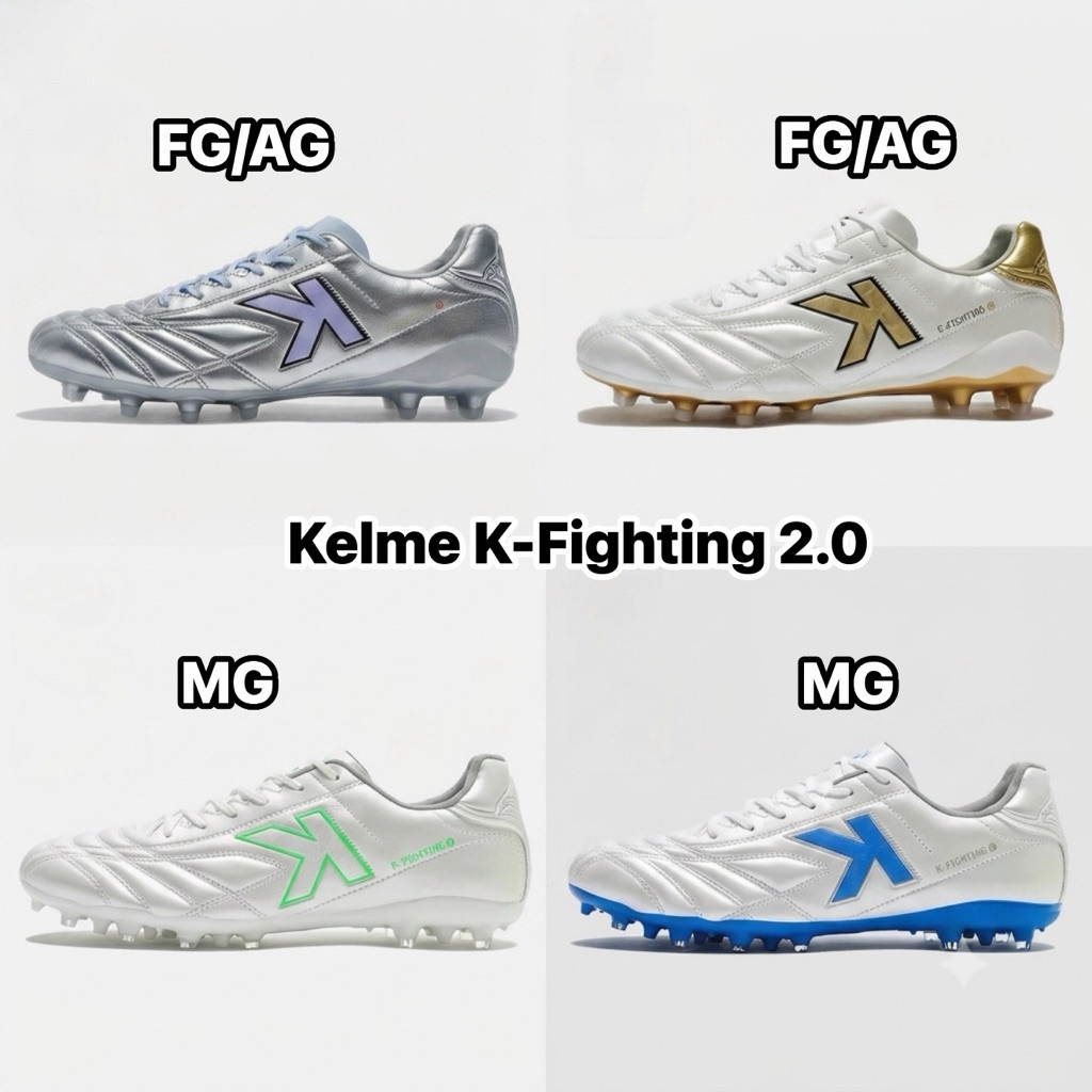 Kelme K-Fighting 2 AG MG มือหนึ่ง ครบกล่อง