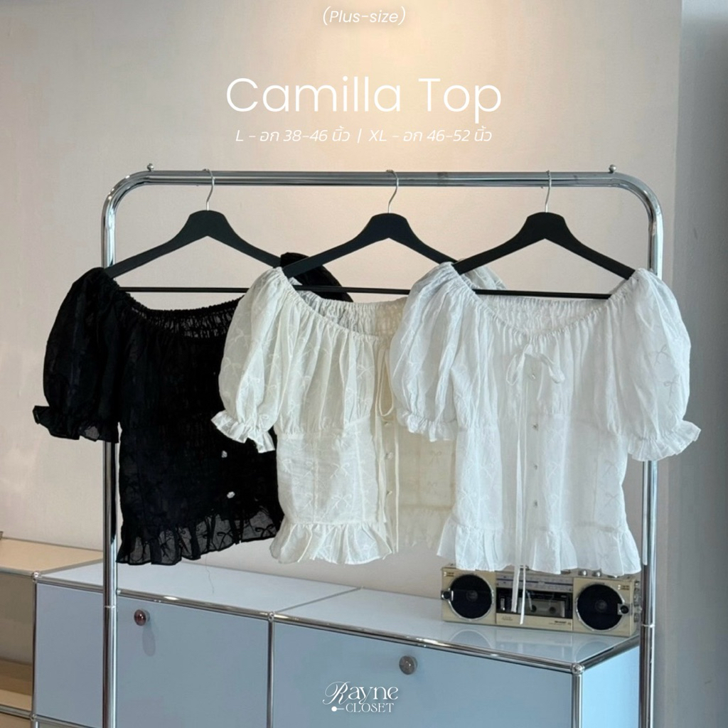 Camilla Top - เสื้อแขนตุ๊กตาลายโบว์ กระดุมดอกไม้ ใส่เปิดไหล่ได้ (Plus-size) | Rayne.closet