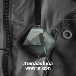 🇹🇭ส่งทันที Aulumu A39 / A29 Geometric Case เคส สำหรับ AirPods Pro3 / AirPods4