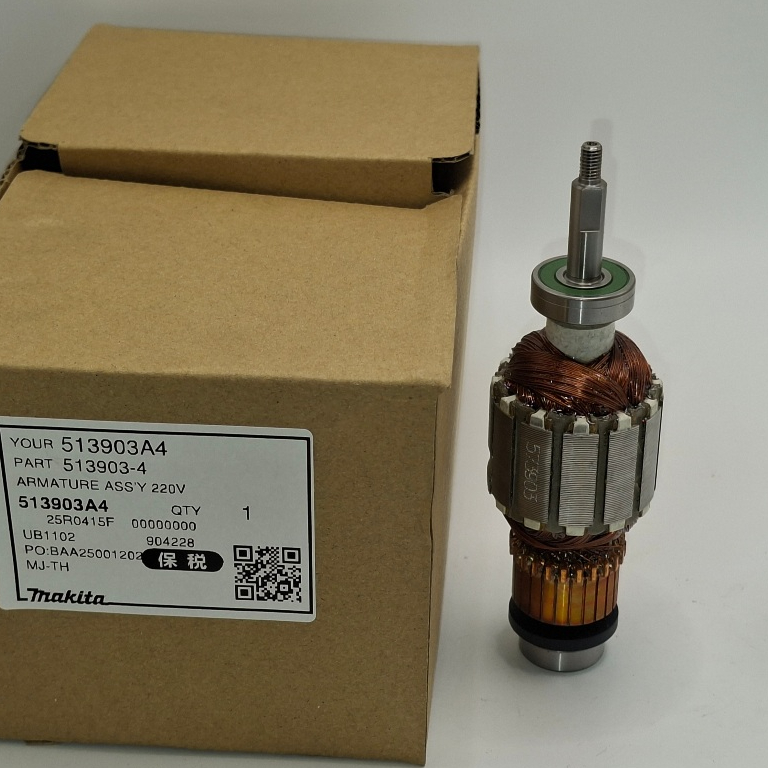 Makita อะไหล่ทั่น เครื่องเป่าลมไฟฟ้า ใช้กับรุ่น UB1102 UB1103 (513903-4) อะไหล่แท้