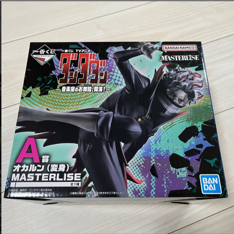 【Japan Ichiban Kuji】Dandadan Okarun Transformed Figure A Prize