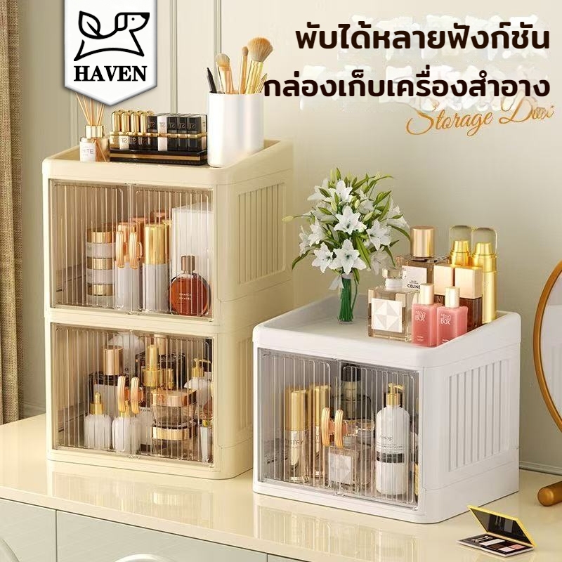 กล่องเก็บเครื่องสำอางอะคริลิคใสคุณภาพสูงพร้อมลิ้นชักป้องกันฝุ่นและพื้นที่กว้างขวาง สไตล์ เรียบง่าย