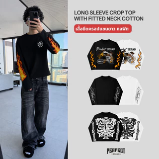 เสื้อยืดครอปแขนยาว คอฟิตเนื้อผ้า Cotton comb เกรดพรีเมี่ยม ใส่สบาย - PF.02