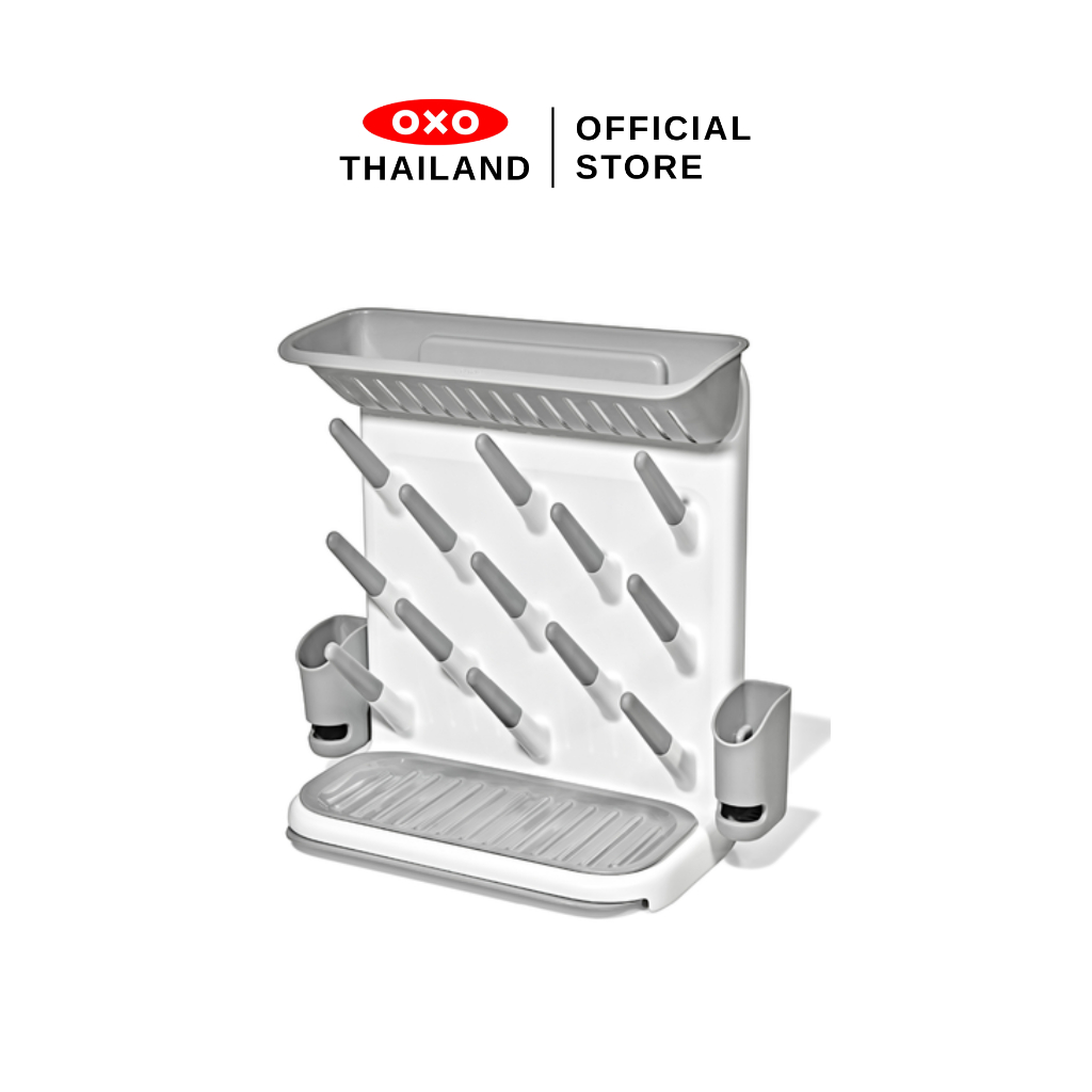 OXO ที่ตากขวดนม พร้อมถาดขยาย I OXO Tot Expandable Drying Rack