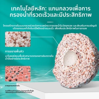 500 กรัม / 2500 กรัม Hollow Biochemical Ball Filter Media Nitrifying แบคทีเรียบ้านอุปกรณ์กรองสัตว์น้ำสำหรับการทำความสะอา