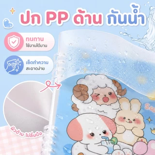 KiKi สมุดโน๊ต A5 สันห่วง ลายสัตว์น่ารัก 60 แผ่น/120 หน้า กระดาษมีเส้น พกพาง่าย สำหรับนักเรียน