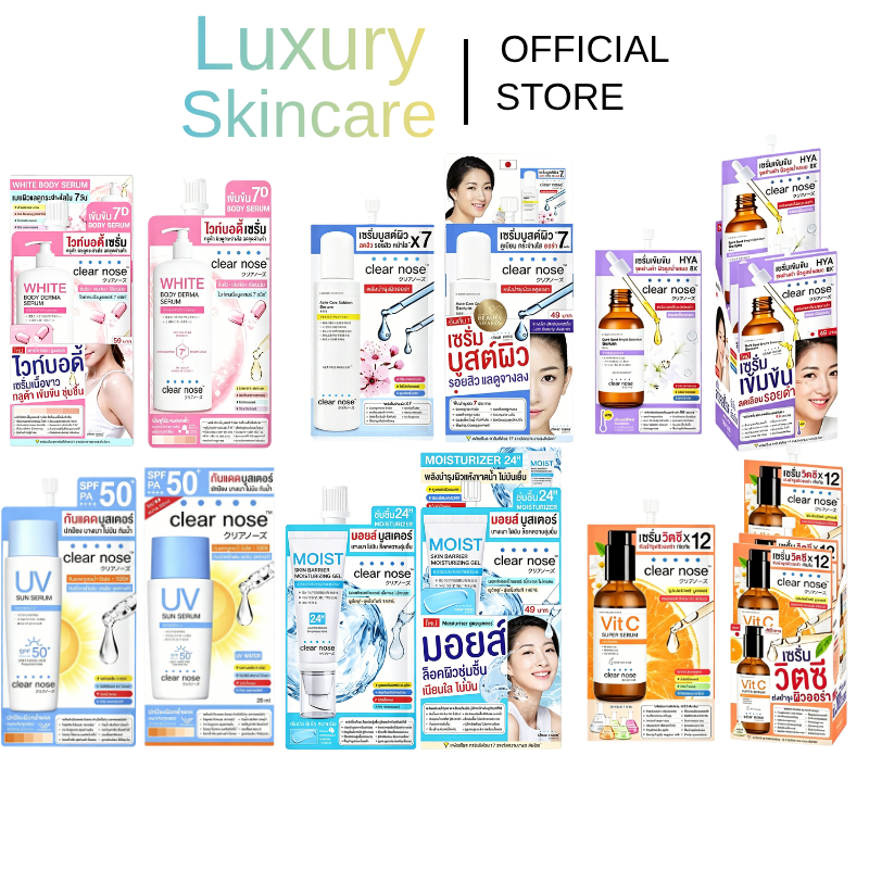 Clear Nose (6ซอง/กล่อง) มอยส์ บูสเตอร์ เคลียร์โนส เซรั่มบำรุงผิวหน้า เนื้อเจลบางเบา ซึมไว