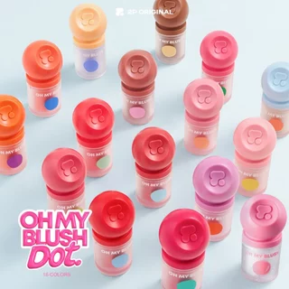 OH MY BLUSH DOT #บลัชหัวโต #ohmyblushdot (16 Colors) 3g.