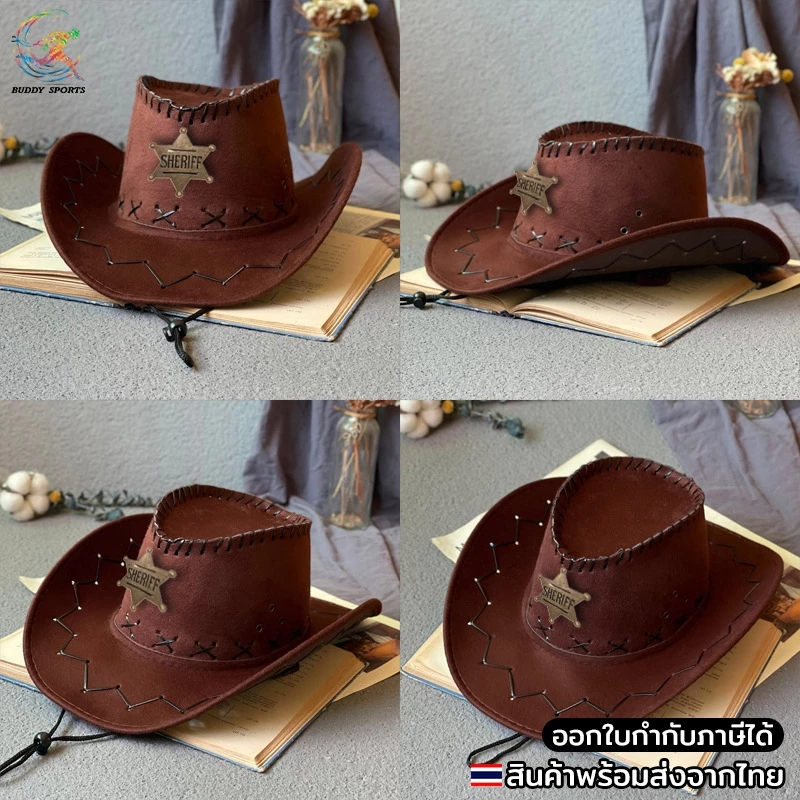 หมวกคาวบอยหนังเทียม ⭐️เข็มกลัดนายอำเภอSheriff⭐️ American Style มีเชือกคล้องคอ 05X12_Sheriff