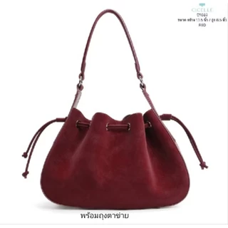 กระเป๋าสะพาย พร้อมส่ง มือ1 เซลล์แหลก สินค้าพร้อมส่งไม่ต้องรอพรีออร์เดอร์