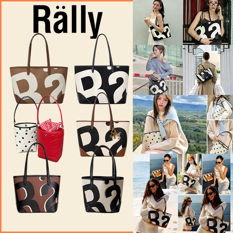 Rally City Tote Bag ยอดนิยม✨พร้อมส่ง✅แท้ Rälly🔥กระเป๋าRally Movement กระเป๋าถือ สะพายข้าง กระเป๋าแฟชั่น
