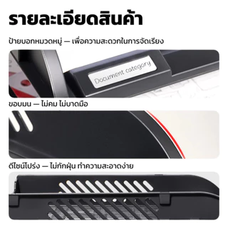 Deli ชั้นวางเอกสาร 3 ชั้น ชั้นจัดระเบียบเอกสาร ถาดวางเอกสาร ชั้นใส่เอกสาร A4 File Tray